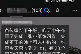 华体会手机登录截图4